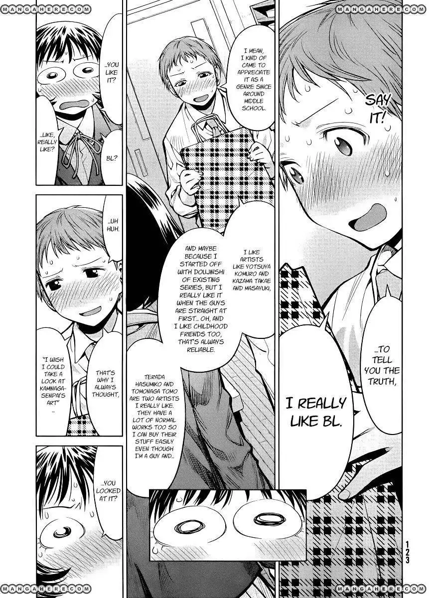 Genshiken Nidaime - The Society for the Study of Modern Visual Culture II Chapter 76 19